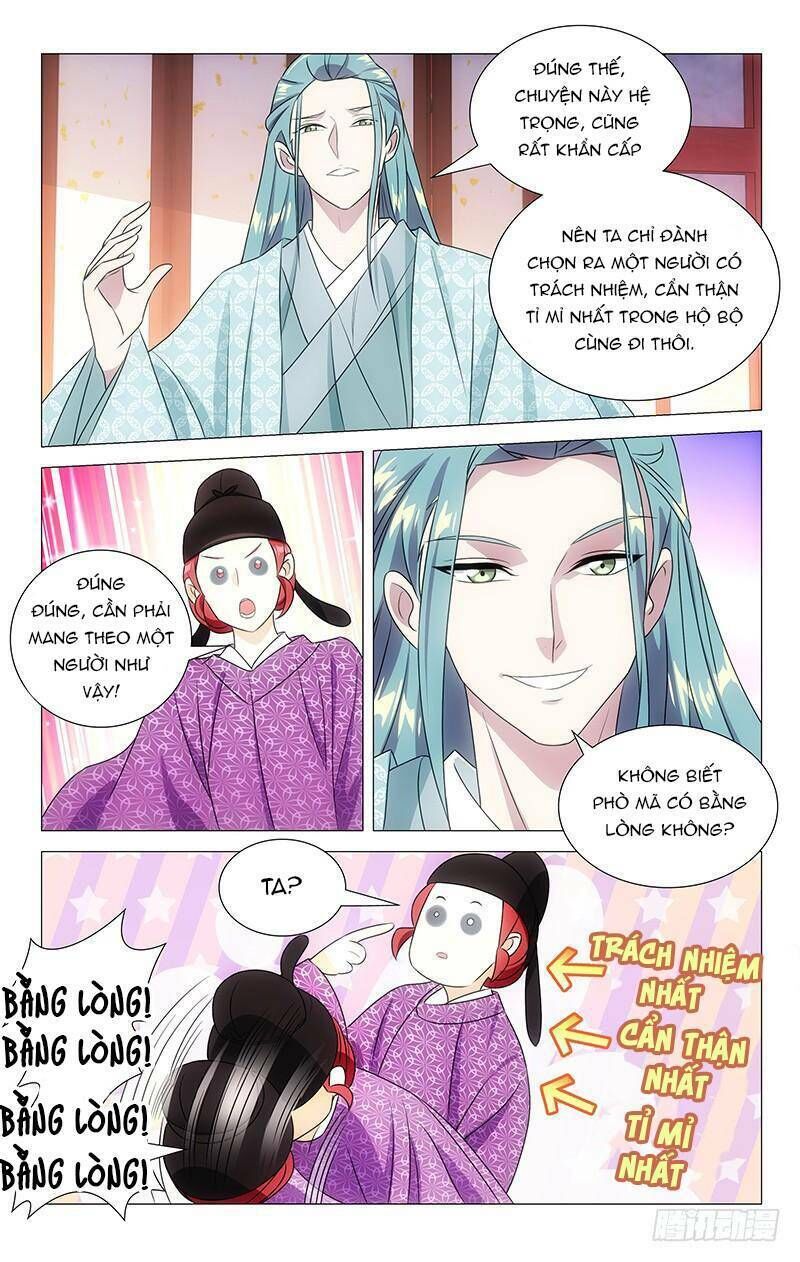 phò mã! không nên a! chapter 146 - Trang 2