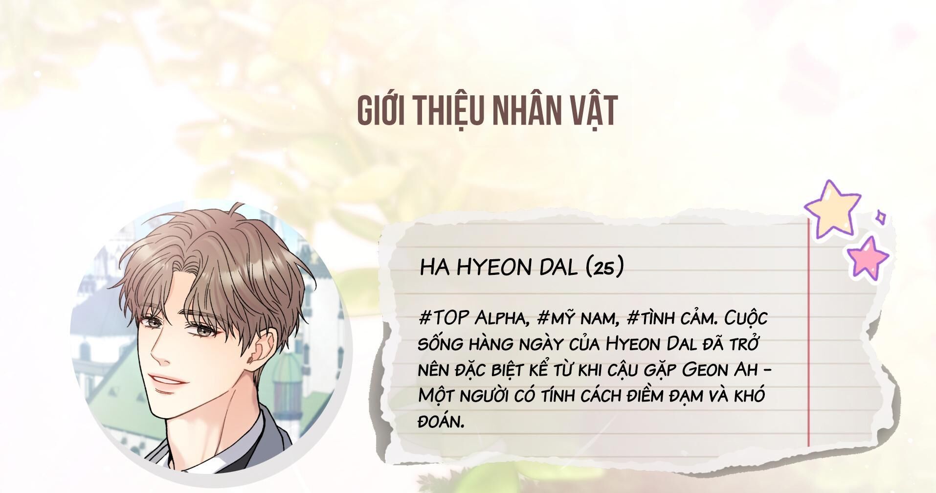 cậu không phải là gu của tôi Chapter 0 - Trang 1