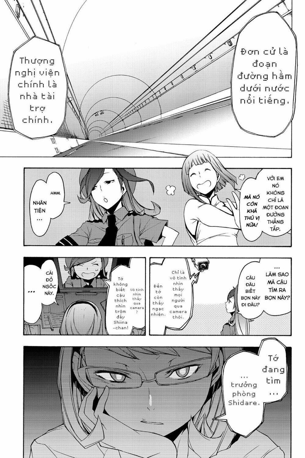 yozakura quartet chapter 104: ngôi nhà của những vị thần (phần - Trang 2