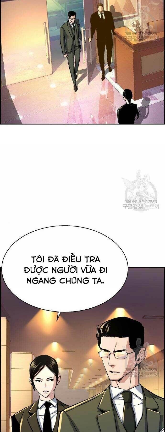 bạn học của tôi là lính đánh thuê chapter 86 - Next chapter 87