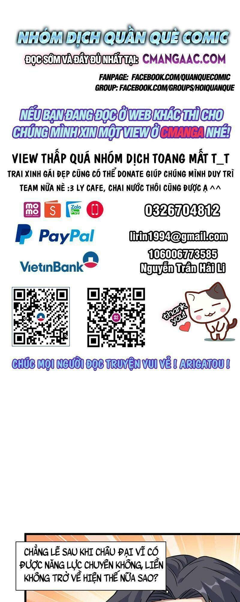 tôi chuyển vàng tại mạt thế Chapter 406 - Trang 2