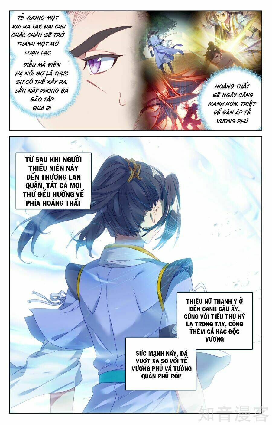 nguyên tôn chapter 66 - Trang 2