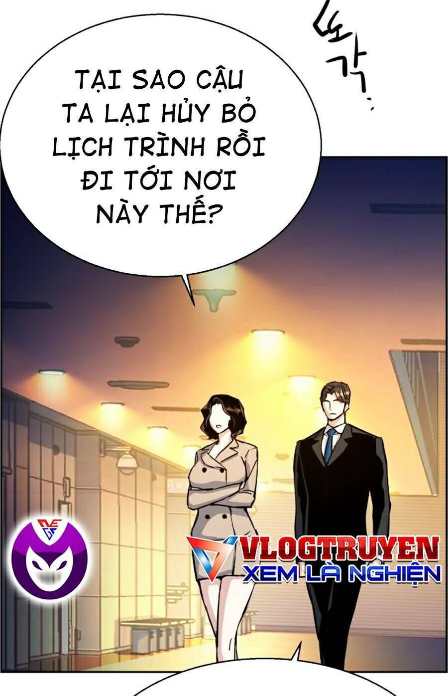 bạn học của tôi là lính đánh thuê chapter 73 - Next chapter 74