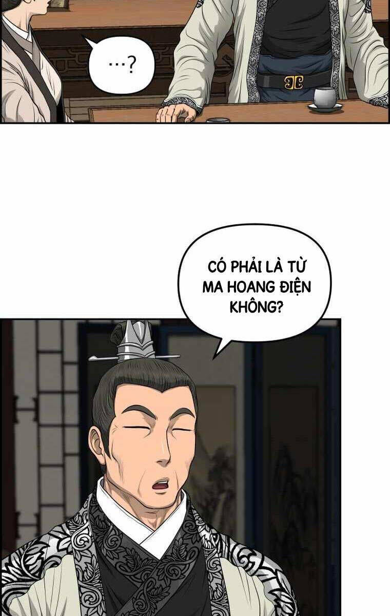 phong lôi kiếm chapter 109 - Trang 2