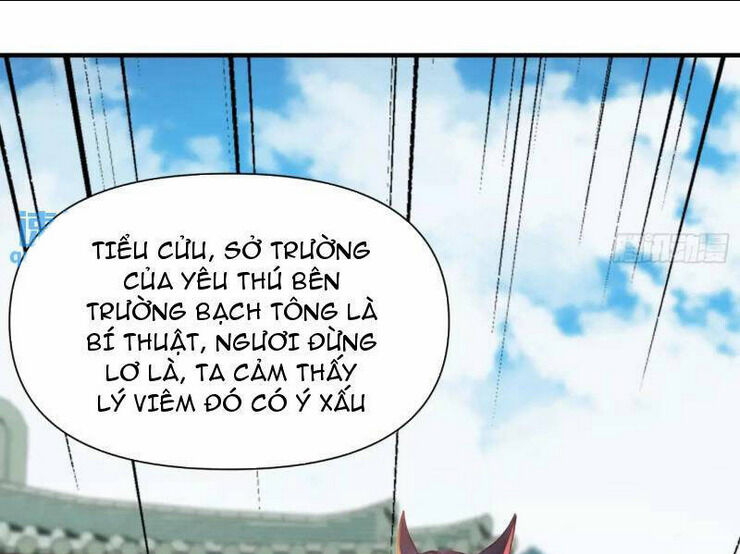 thái cổ yêu thánh lấy ta làm lô đỉnh chương 26 - Next chapter 27