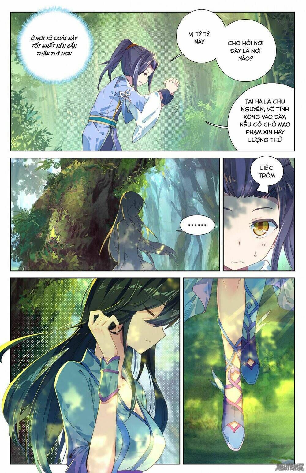 nguyên tôn chapter 7 - Trang 2