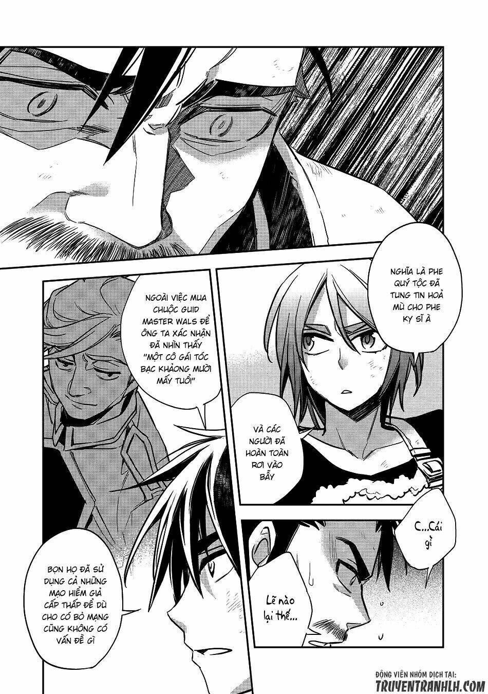 wortenia senki chapter 12 - Trang 2