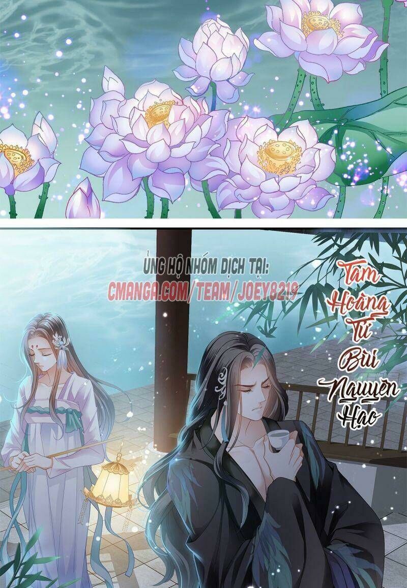 bổn vương muốn ngươi Chapter 1 - Next Chapter 2