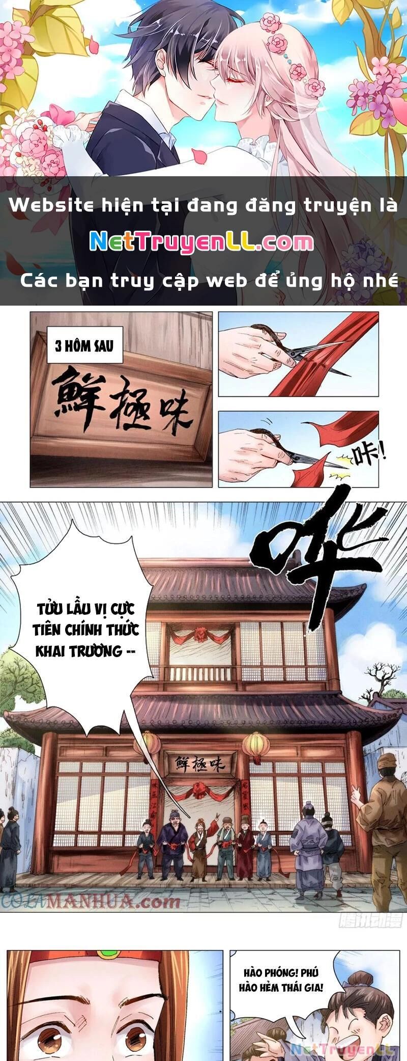 tiêu các lão chapter 52 - Trang 1