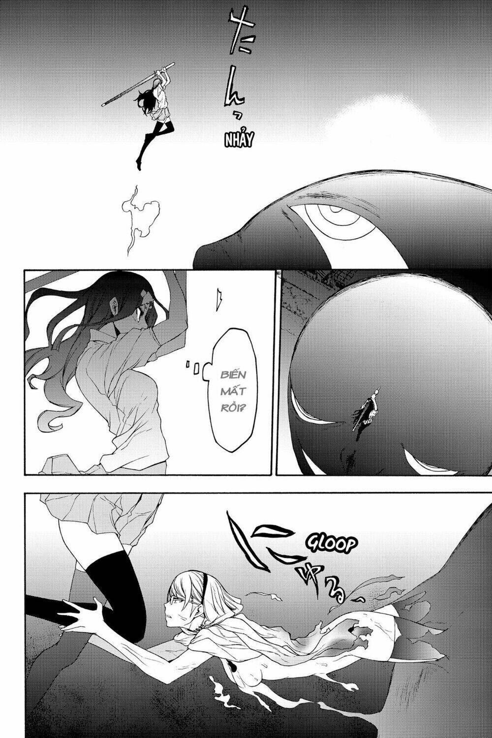 yozakura quartet chapter 123: tomokazuki (phần 3) - Trang 2