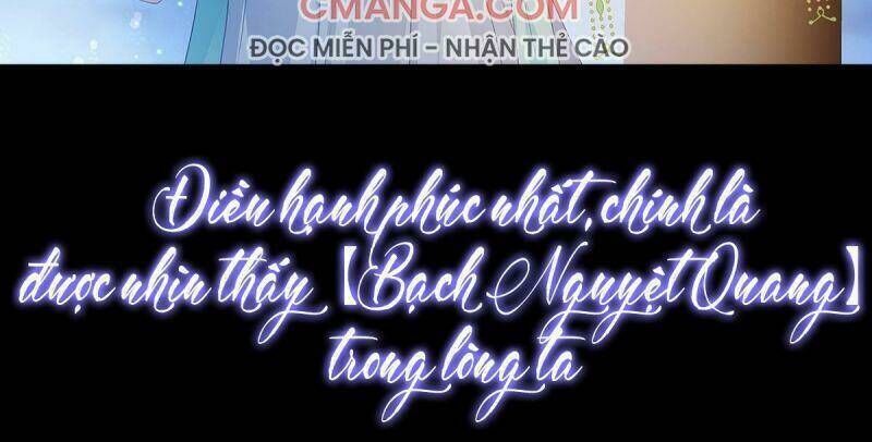 bổn vương muốn ngươi Chapter 0 - Next Chapter 1