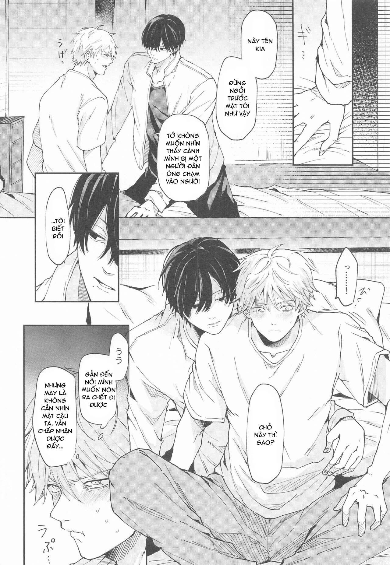 ổ sìn otp Chapter 154 YosDen - Trang 1