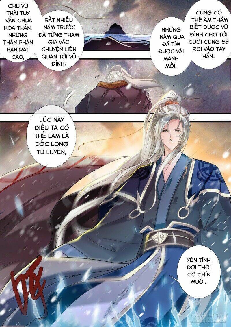 tiên nghịch Chapter 167 - Trang 2