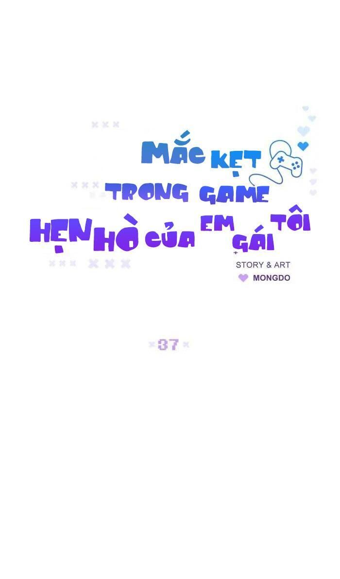 Mắc Kẹt Trong Game Hẹn Hò Của Em Gái Tôi Chapter 37 - Trang 1