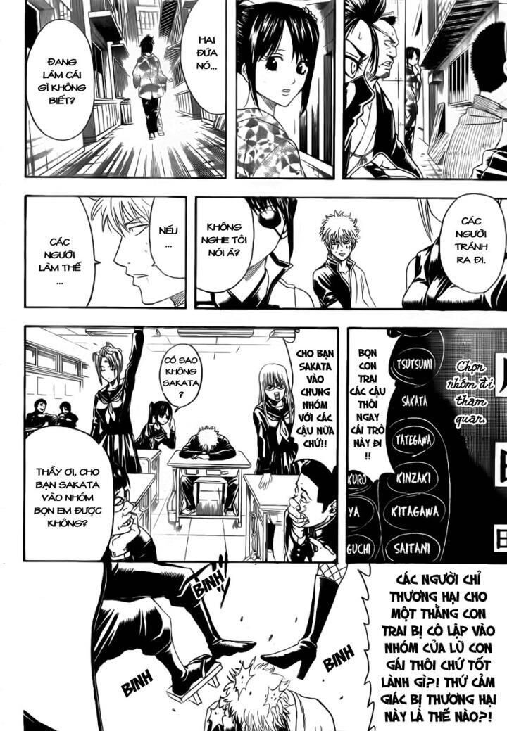 gintama chương 378 - Trang 2