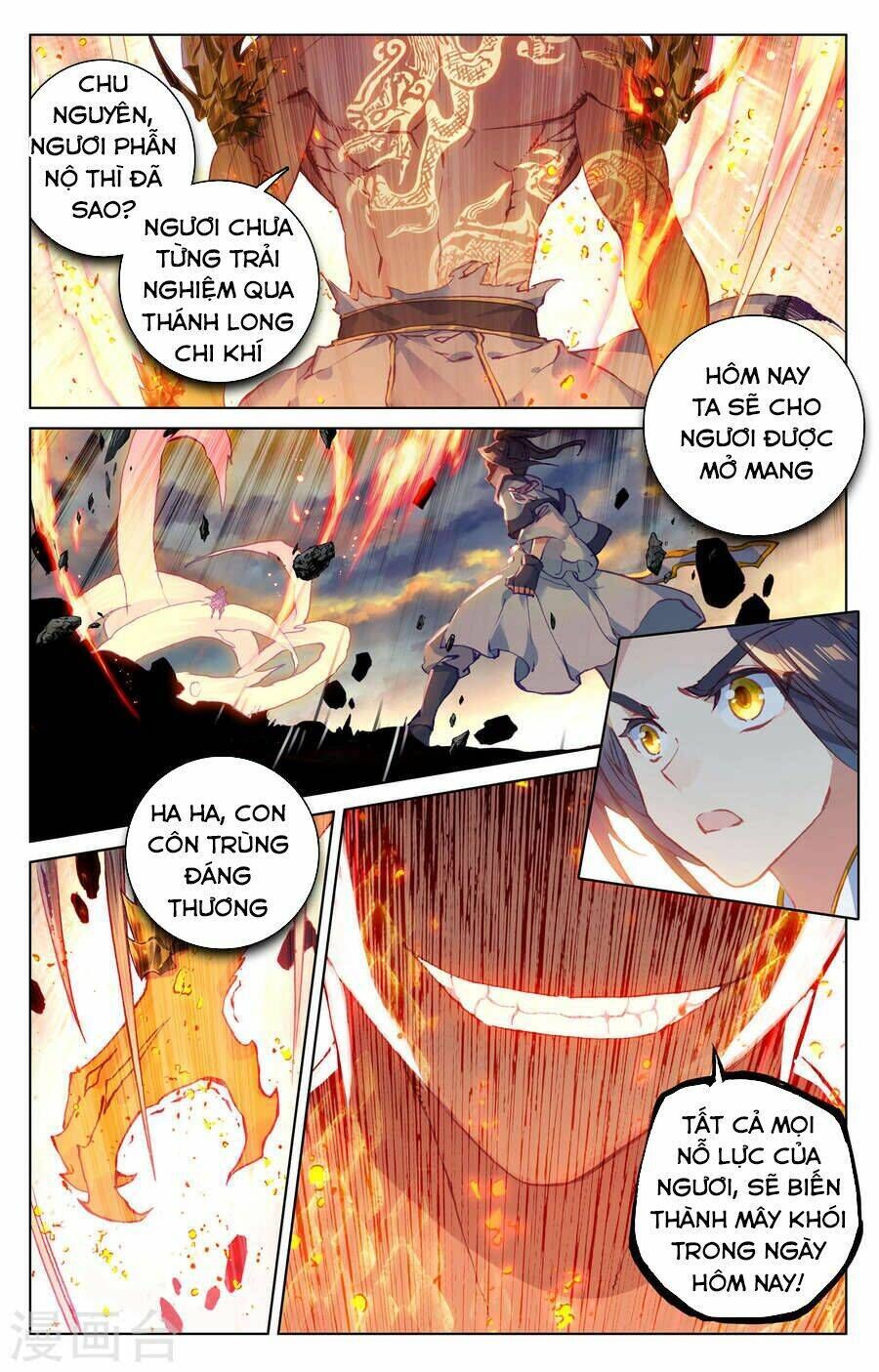 nguyên tôn chapter 117 - Next chapter 118