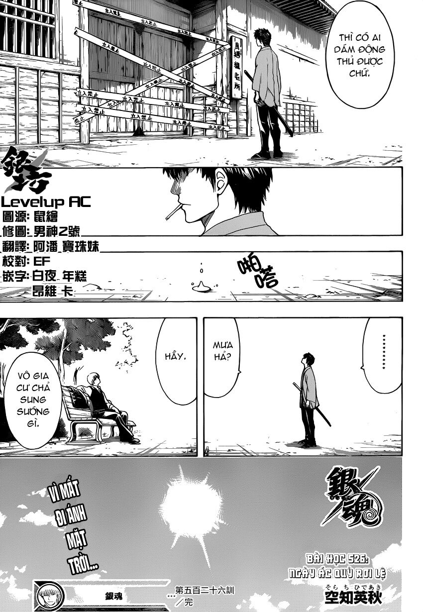 gintama chương 526 - Next chương 527