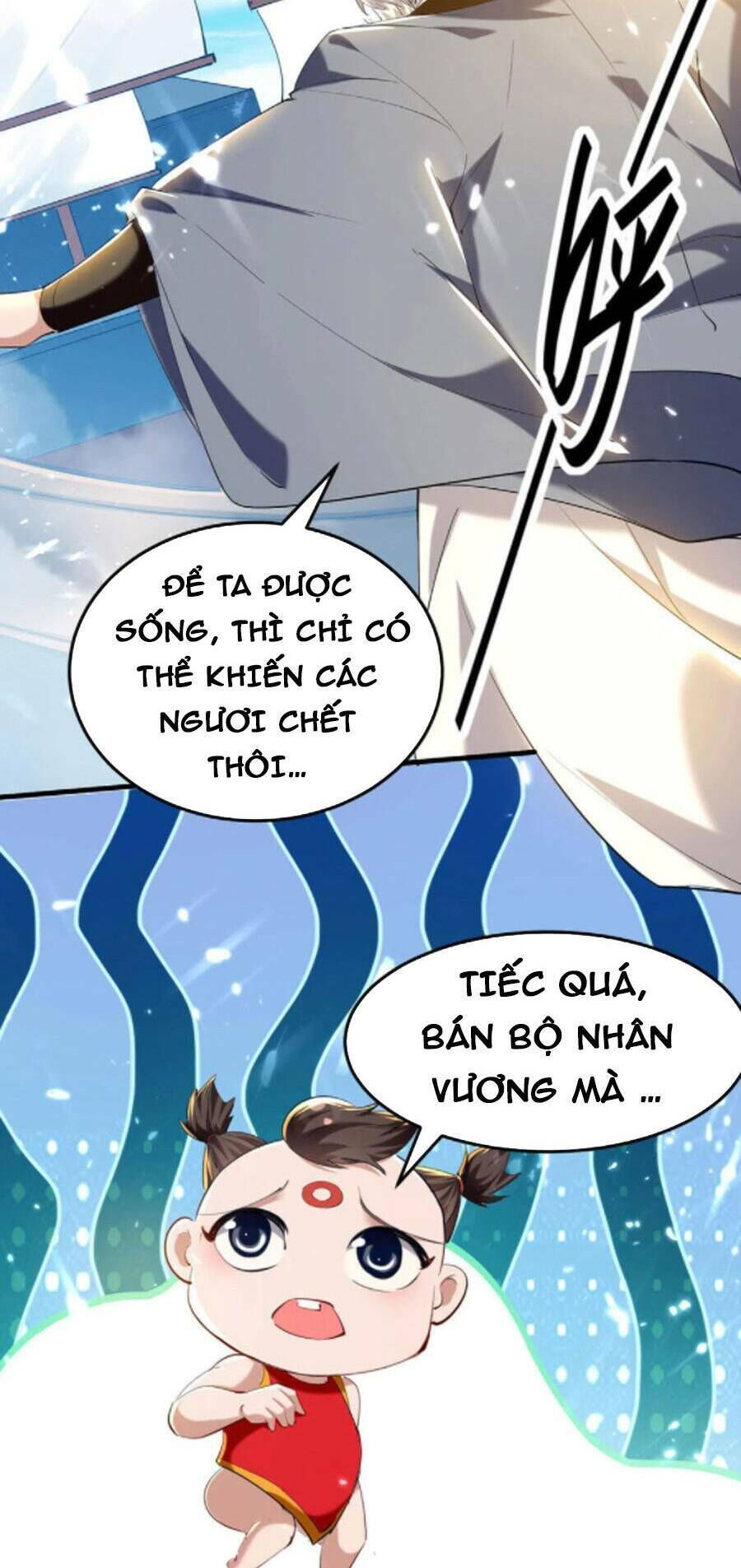 tiên đế qui lai chapter 292 - Trang 2