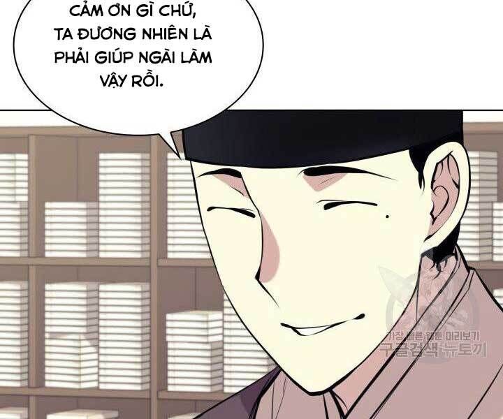 học giả kiếm sĩ chapter 9 - Next Chapter 9