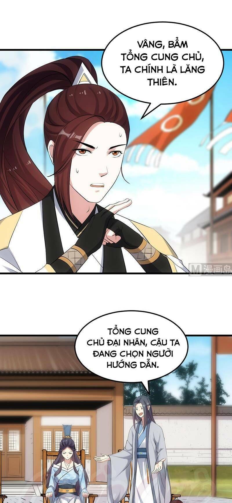 hệ thống thần long nghịch thiên chapter 47 - Trang 2