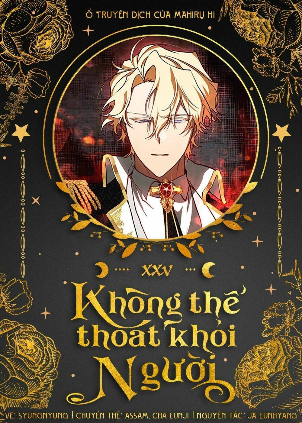 không thể thoát khỏi người chapter 25 - Next chapter 26