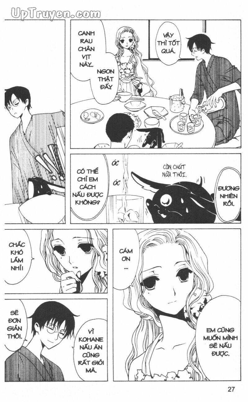 xxxHoLic - Hành Trình Bí Ẩn Chapter 18 - Trang 2