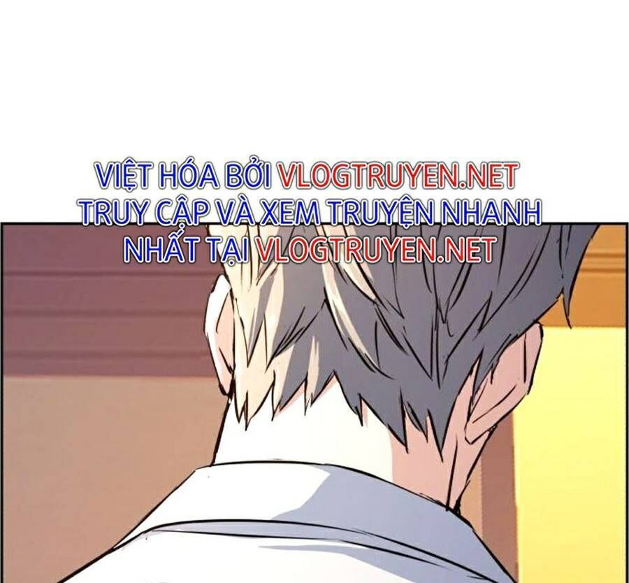 bạn học của tôi là lính đánh thuê chapter 74 - Next chapter 75