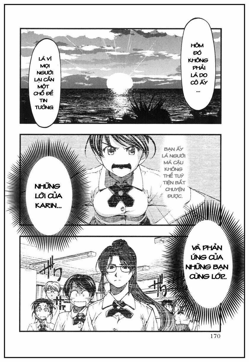 Umi no Misaki Chapter 7 - Next Chapter 8