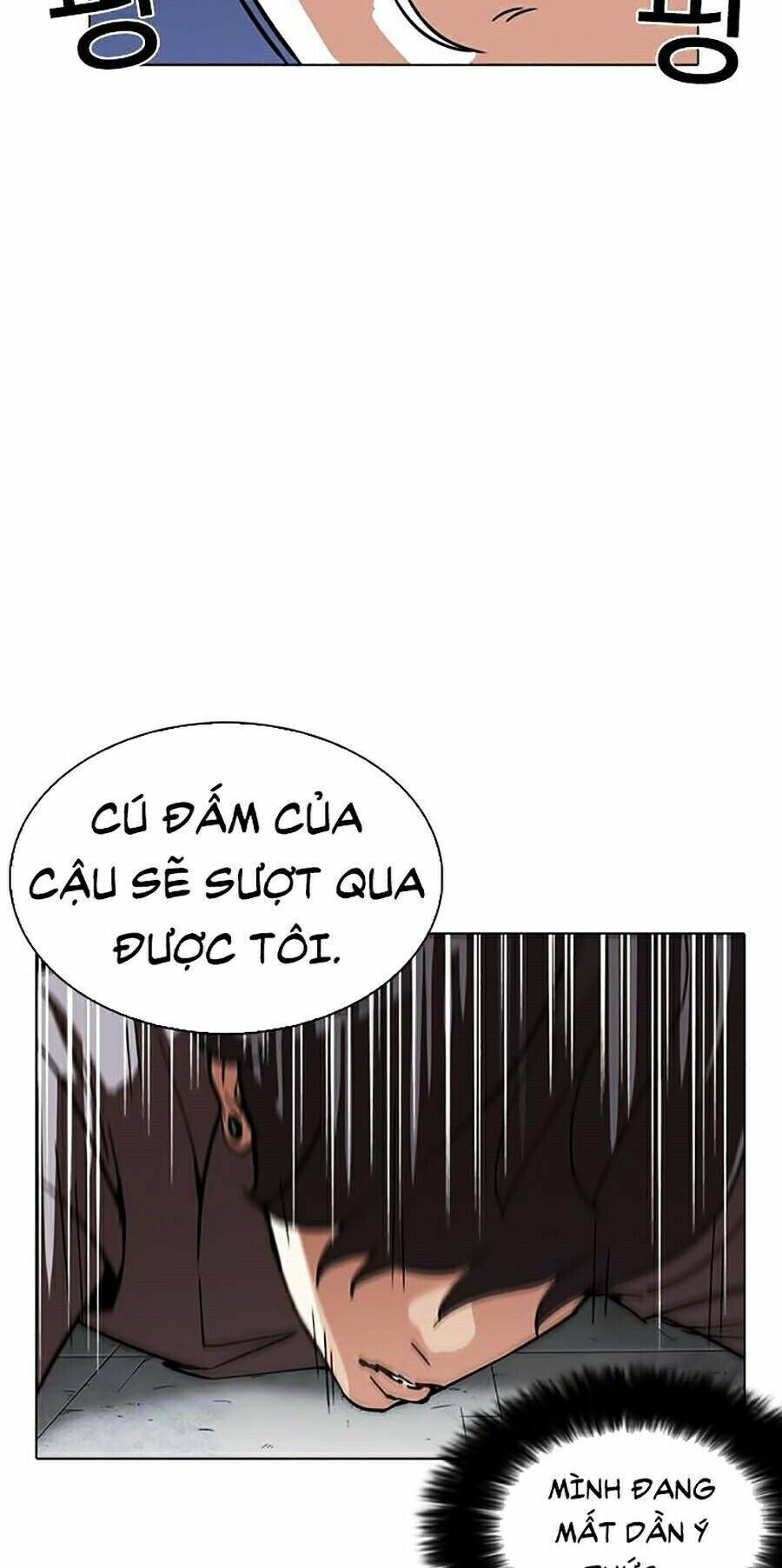 Hoán Đổi Nhiệm Màu Chapter 242 - Trang 2