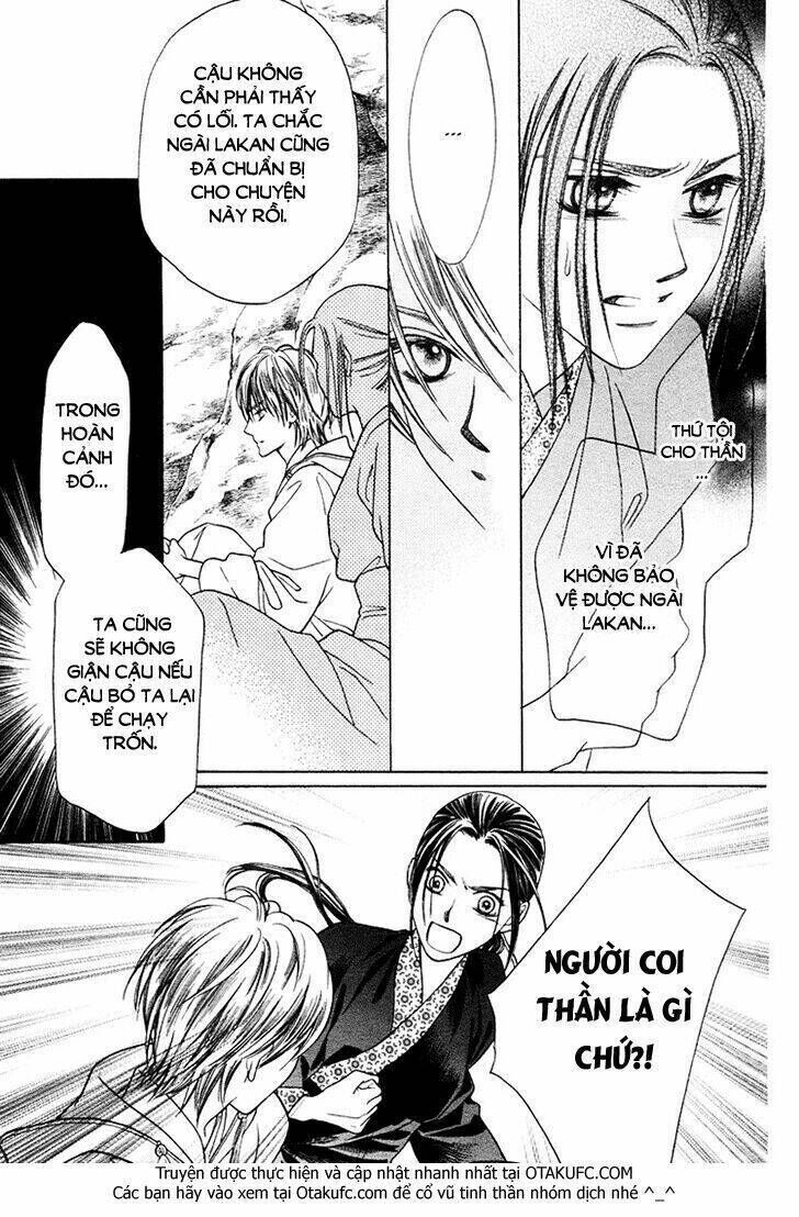 Ouji to Ken Chapter 1: One shot - Trang 2