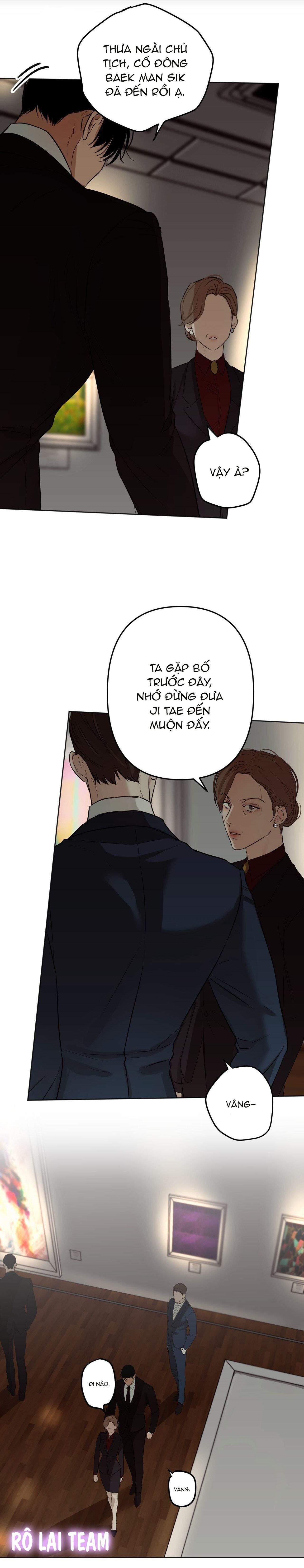 ái dục Chapter 7 - Trang 1