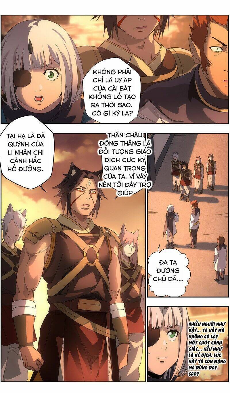 vô chủ chi linh chapter 79 - Next chương 80