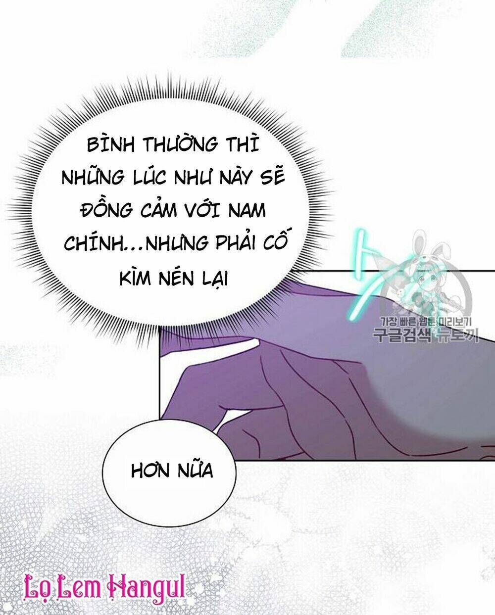 vương miện viridescent Chapter 20 - Trang 2