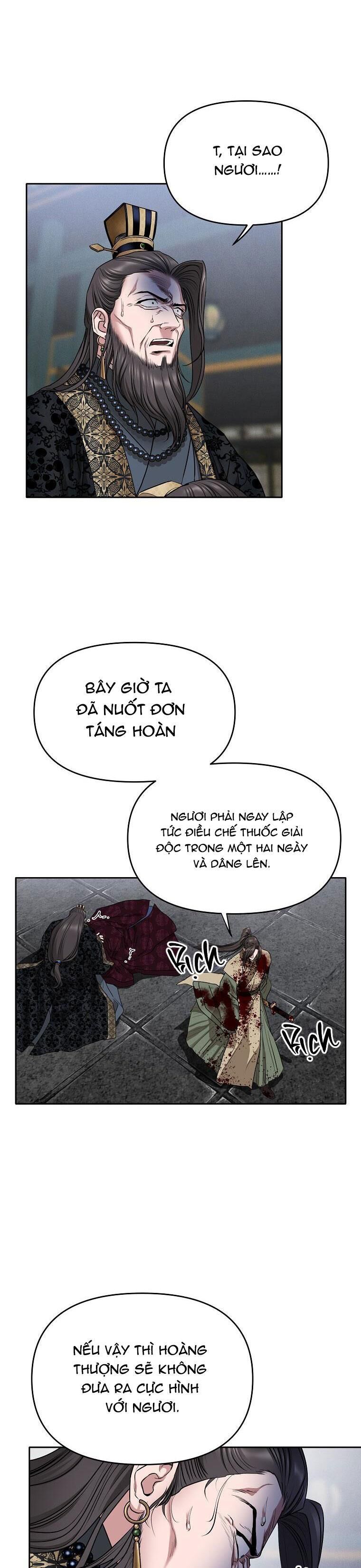 xuân phong viên mãn Chapter 65 - Next Chapter 66