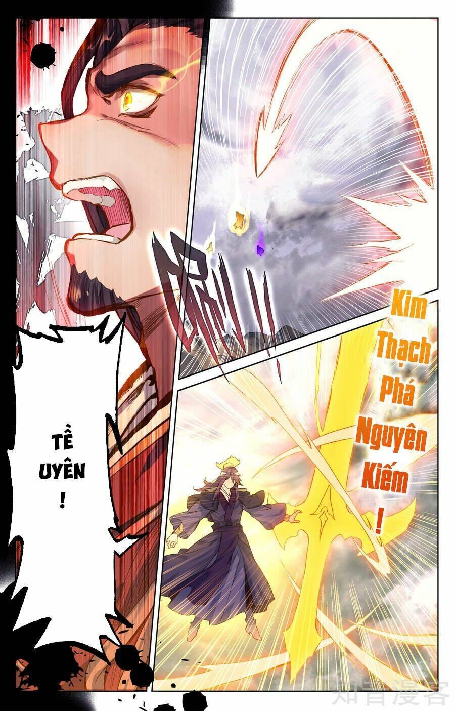 nguyên tôn chapter 75 - Next chapter 76