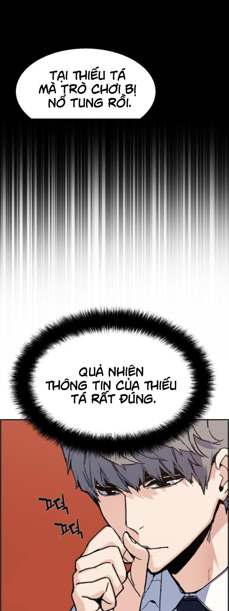 bạn học của tôi là lính đánh thuê chapter 11 - Trang 2