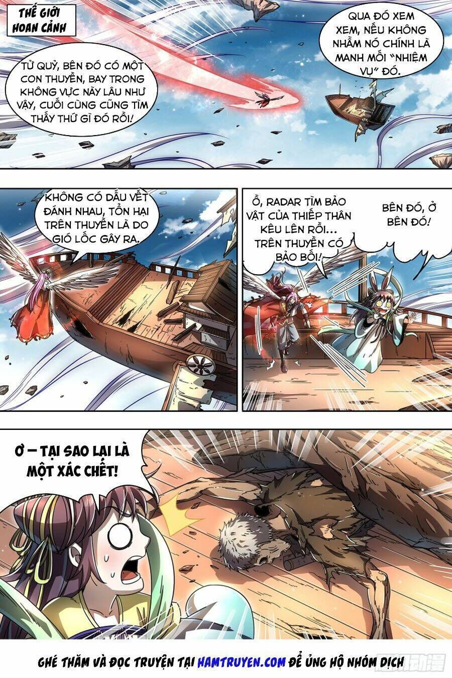 ngự linh thế giới Chapter 427 - Trang 2