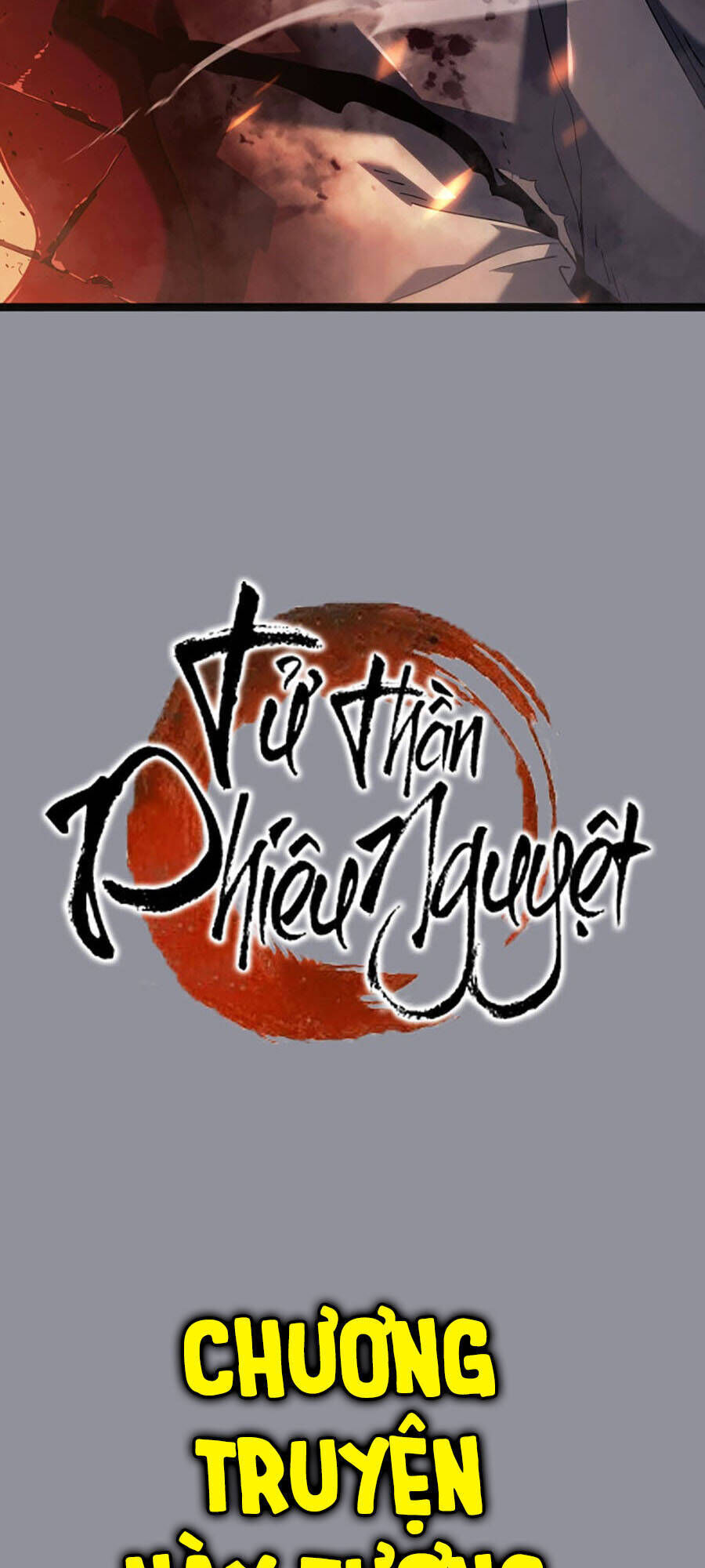 tử thần phiêu nguyệt chapter 61 - Trang 2