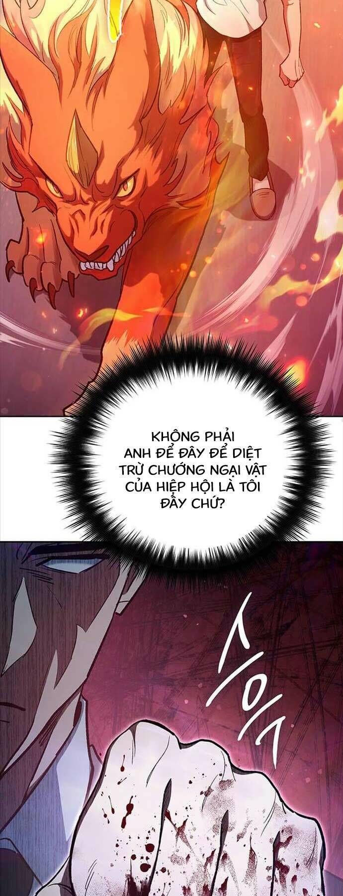 những ranker cấp s mà tôi nuôi dưỡng chapter 122 - Next chương 123