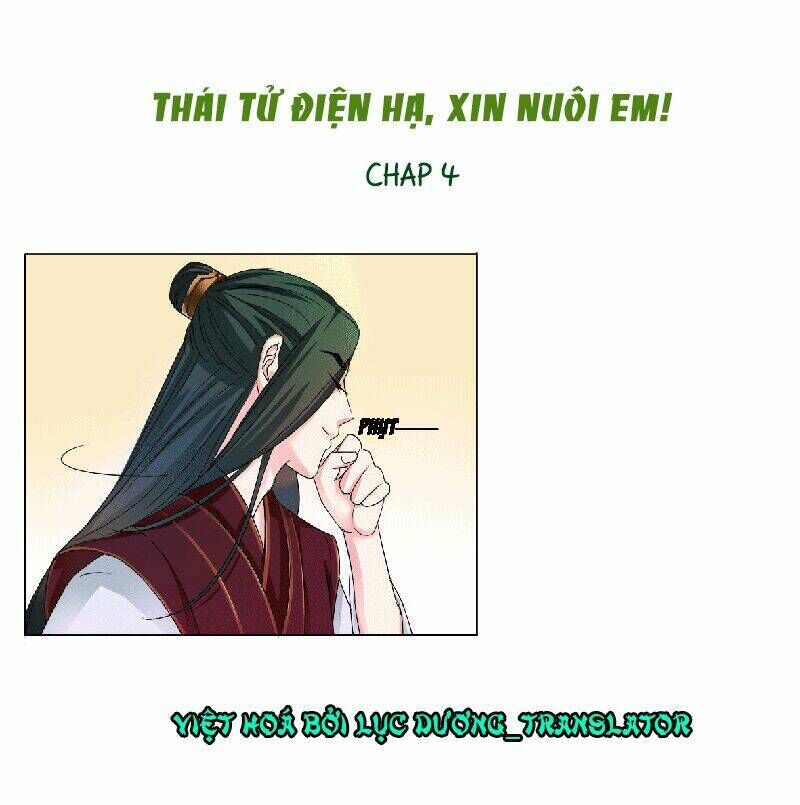 Hoàng thái tử, xin nhận nuôi em! Chapter 4 - Trang 2