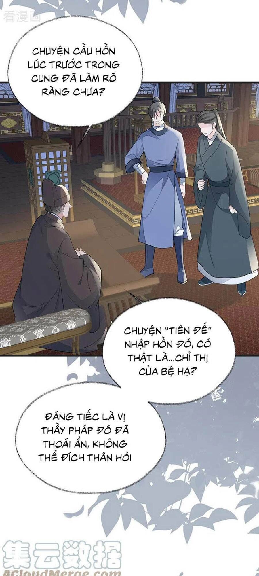 thái hậu quân hạ thần chapter 111 - Trang 2