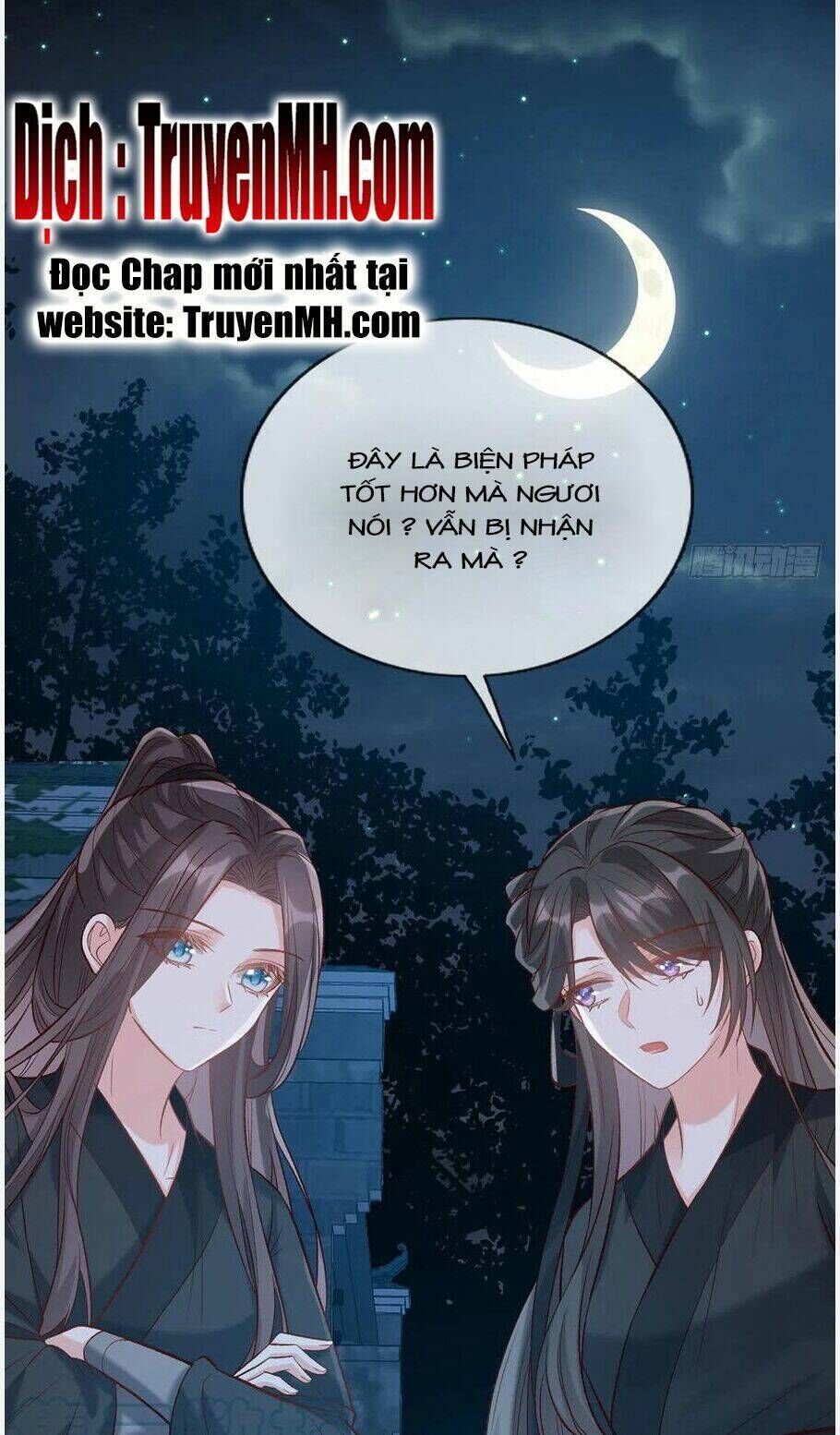 kiều mỵ phu lang, tại tuyến lục trà chapter 73 - Next chapter 74