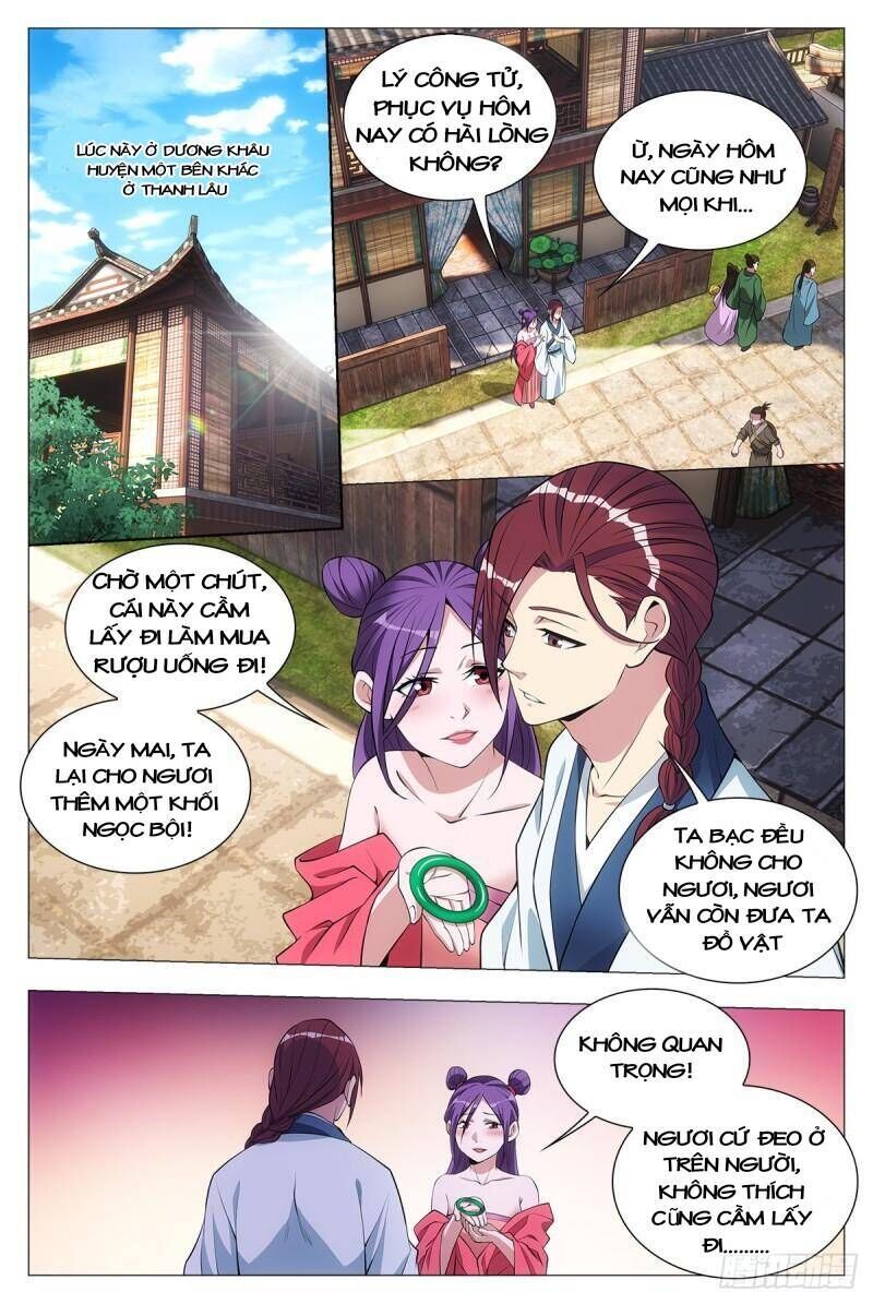 đại chu tiên lại chapter 32 - Next chapter 33