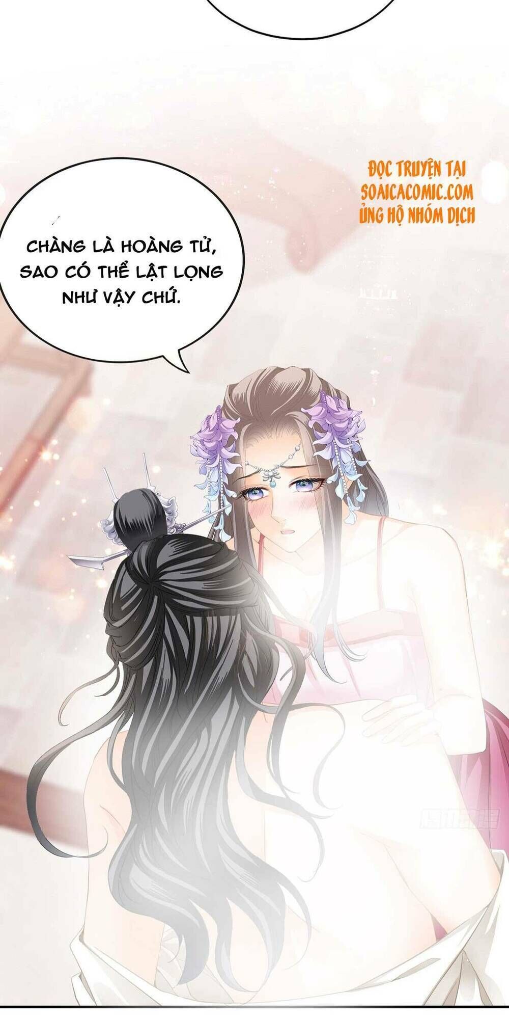 bổn vương muốn ngươi chapter 84 - Next chapter 85