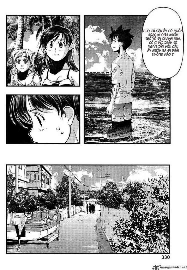 Umi no Misaki Chapter 71 - Next Chapter 72