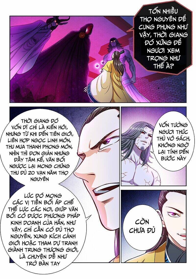 ta là đại thần tiên chapter 204 - Trang 2