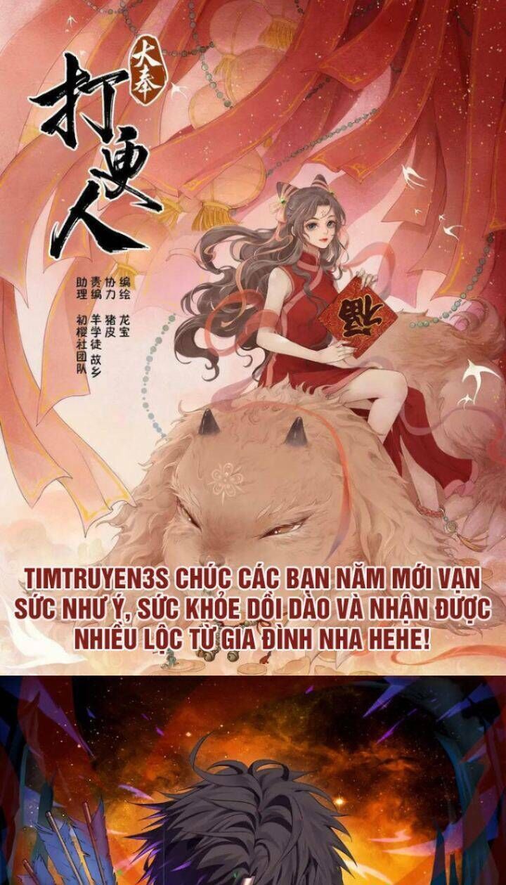 kẻ thất nghiệp bất khả chiến bại chapter 30 - Trang 2