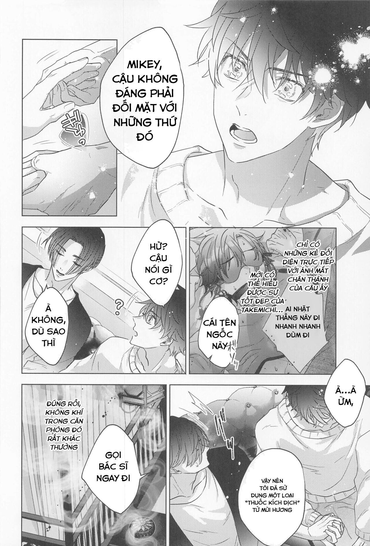 ổ sìn otp Chapter 153 MiTake - Trang 1