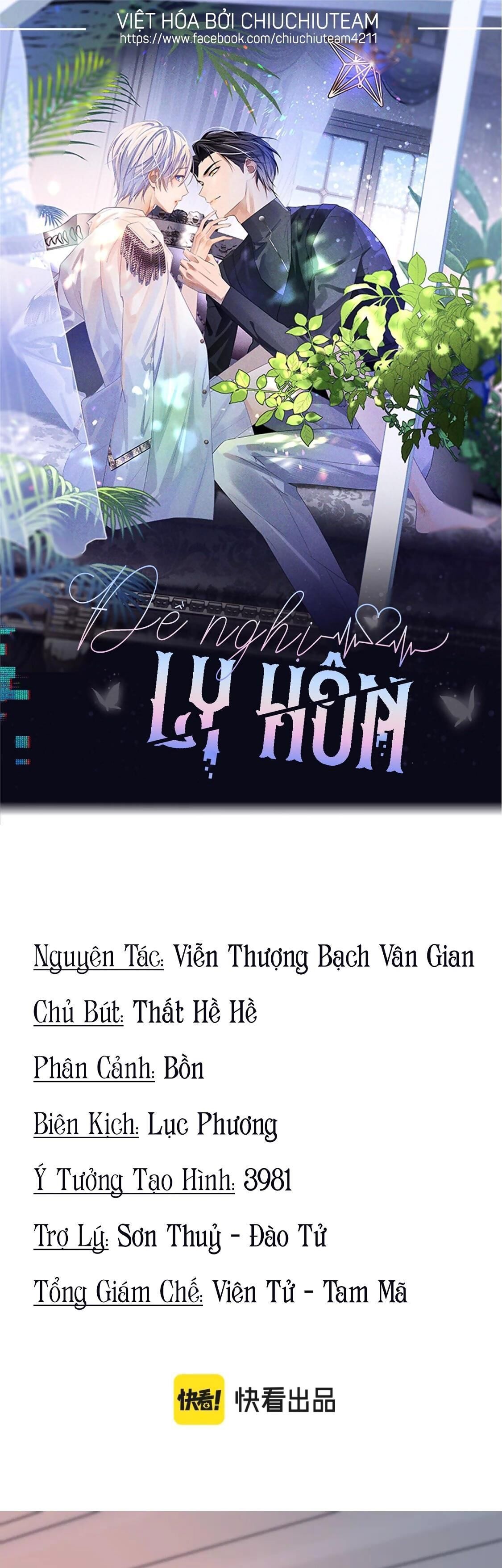 đề nghị ly hôn Chapter 110 - Trang 2