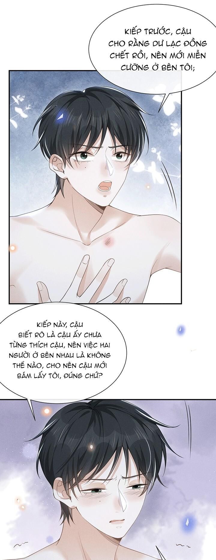 Lai Sinh Bất Kiến Chapter 46 - Next Chapter 47